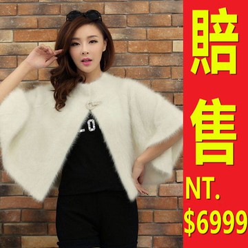 現貨+預購 皮草披肩 女圍巾-秋冬新款水貂毛領女斗篷外套4色64o1【獨家進口】【米蘭精品】