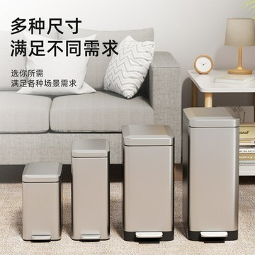 跨境批發夾縫垃圾桶不鏽鋼臥室家用廁所宿舍廚房帶蓋防臭紙簍包郵