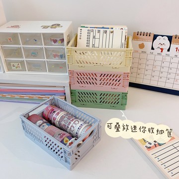 少女心放映室 馬卡龍迷你桌面折疊收納籃鏤空塑料宿舍神器收納筐