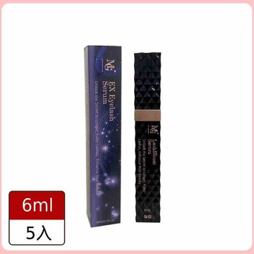 MG院長泌體生技濃纖眉睫精華專業版