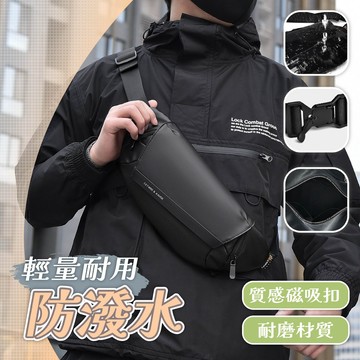 男生胸包 斜背包 運動休閒包 單肩側背包 騎行腰包 防潑水包包 466