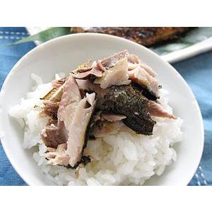 糠さんま3尾入り(ぬかさんま 秋刀魚惣菜)北海道の伝統食品(昔ながらの家庭的な味わい)伝統食品 1袋3本入り ヌカサンマ