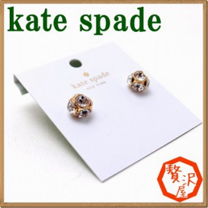 ケイトスペード Kate Spade ピアス O0ru1145 921 ネコポス ブランド 人気 通販 Lineポイント最大1 0 Get Lineショッピング