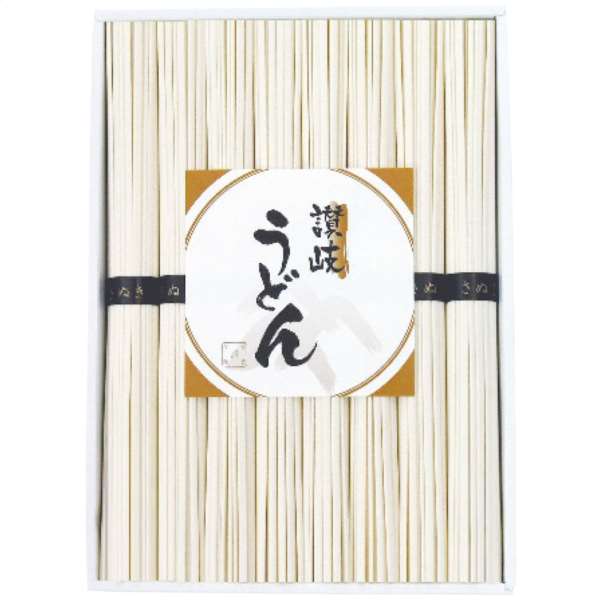 シマイチ讃岐うどん URZ-20 内祝い 結婚内祝い 出産内祝い 景品 結婚祝い 引き出物 香典返し ギフト お返し