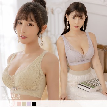輕肌蕾絲月牙托胸無鋼圈內衣【40001】香草甜心 C罩杯 此款無內褲