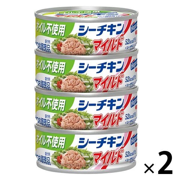 はごろもフーズ缶詰 はごろもフーズ オイル不使用 シーチキンマイルド 70g 4缶入×2パック ツナ缶 ノンオイル かつお