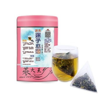 【退火蓮子心茶包►共1組(6gX10入/組)】解渴解油膩▪降火氣▪買5送1▪冷熱泡▪刺五加 甘草