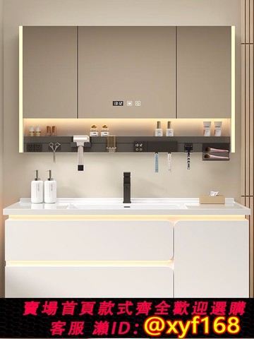 {可打統編 保固一年}多功能鏡柜感應燈光實木浴室柜組合衛生間洗漱臺洗手池洗臉盆柜