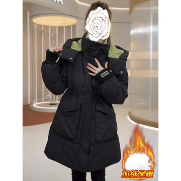 夾棉加厚中長款羽絨棉服女2026冬季新款氣質中年媽媽派克服上大衣