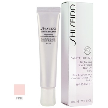 《SHISEIDO 資生堂》美透白淡斑呵護素SPF35/PA+++(#PINK 嫩粉色)30ml