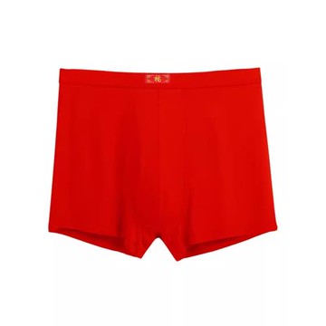 高腰平角竹纖維內褲大紅色本命年抗菌莫代爾薄款款男士加肥加大碼