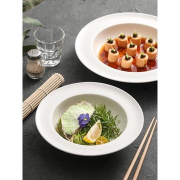 草帽盤 意粉碟西餐餐具碗ins網紅專用餐盤吃裝意大利面盤子意面盤