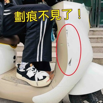 台灣出貨 多功能清潔膏 去污清潔膏 機車清潔劑 安全帽清潔劑 塑料還原劑 塑膠還原劑 清潔膏 水漬清潔劑 油污清潔劑