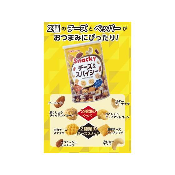 チーズスパイシー缶 300g　東洋ナッツ食品