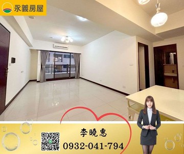 大有梯田生態公園|杜拜美學簡約裝潢三房車｜桃園市桃園區大有路