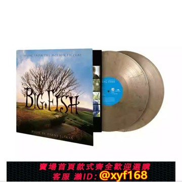{台灣公司貨 可打統編}特價現貨 大魚Big Fish 原聲OST 限量編號 煙熏 金膠 2LP提姆波頓