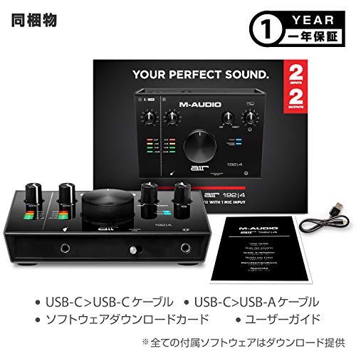 M-Audio USB USB-C オーディオインターフェース 2イン 2アウト 音楽制作ソフト付 再生 ハイレゾ音源 宅録 低ノイズ DTM