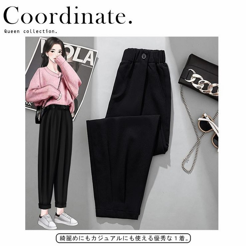 新品✨ADORE　2021年モデル　ウエストゴムテーパードパンツ　黒　38 チノパン レディース パンツ ストレッチ 涼しい ウエストゴム