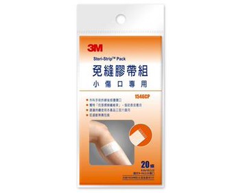 3M  免縫膠帶 (小傷口專用) (20條/包) 1546CP