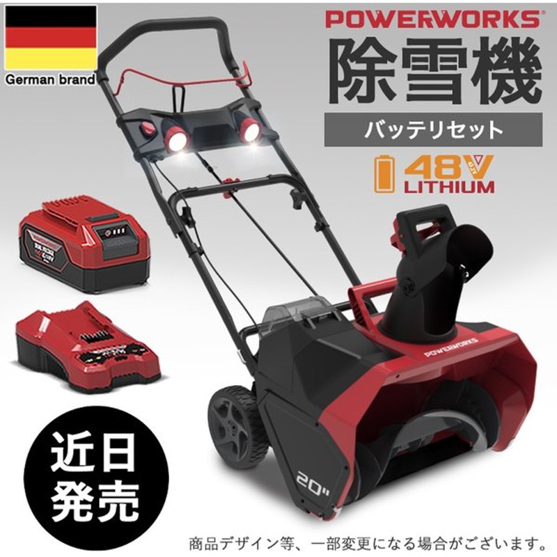 無料長期保証 パナソニック レシプロソー EZ47A1 EZ45A1 用 純正木工 金工兼用刃 5枚組 全長 150mm 替刃 EZ9SXDJ0  qdtek.vn