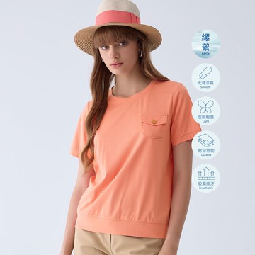 ILEY伊蕾 冰肌感造型口袋上衣(淺桔色；M-XL)1242611202