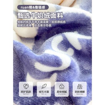 冬季牛奶絨床笠單件2025新款加絨床單套床罩珊瑚絨全包床墊保護罩