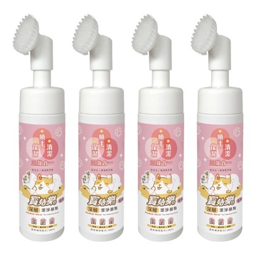 Pawluck Party 寶兒樂 深層潔淨慕斯 貓用  180ml  1入  4瓶