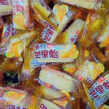 【粿女兒商行】 🔥現貨 鄉村土芒果味軟糖 軟糖 糖果
