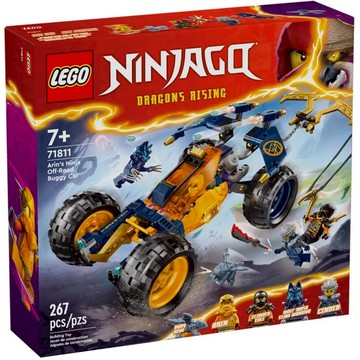 [樂享積木] [已停產沒貨] LEGO 71811 亞林的忍者越野車 旋風忍者系列