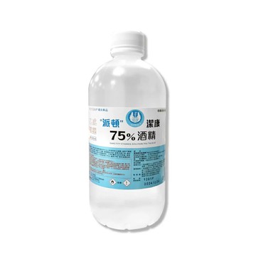 【原廠正貨】派頓 潔康酒精75％ (500ml)單罐/24罐