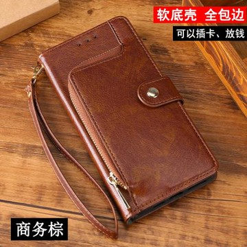 vivoX60手機殼真皮vivo x60pro保護套翻蓋式5g版x60 pro皮套全包