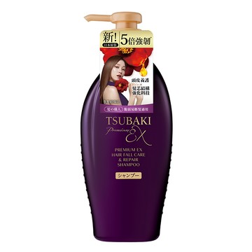 [家速配]思波綺髮研防斷洗髮乳