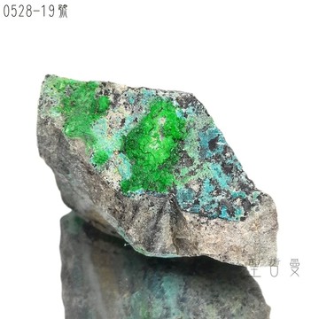 砷銅鈣石/砷鈣銅礦0528-19號Conichalcite ~促進接地紮根和穩定、幫助清除情緒障礙並培養自我接納