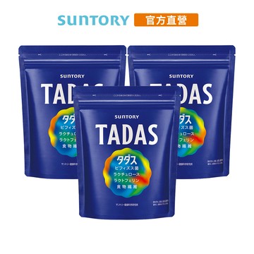 【三得利】TADAS比菲禦力菌 30包x3(比菲德氏龍根菌 益生菌 膳食纖維 乳酮糖 乳鐵蛋白) 官方直營
