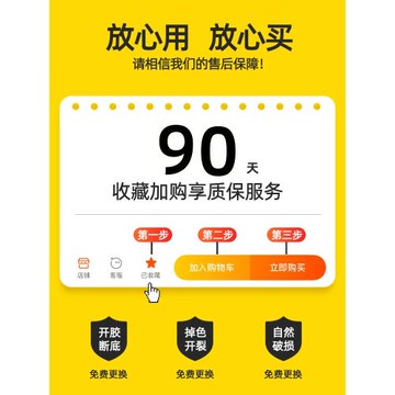踩屎感涼拖鞋男士2025新款居家用軟底浴室洗澡厚底防滑拖鞋女夏季