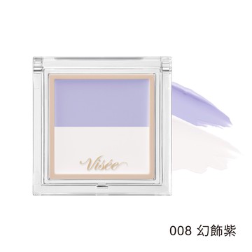 VISEE幻飾校色遮瑕霜008