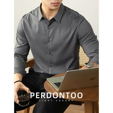 高品質可機洗~高韌絲光免燙抗皺男士長袖休閑輕商務上班正裝襯衫