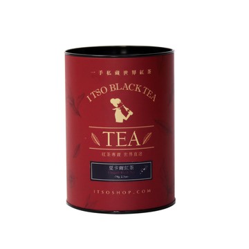 一手私藏世界紅茶 【ITSO一手世界茶館】夏卡爾紅茶-散茶(70公克/罐)