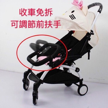 🌹台灣現貨+電子發票🌹適用於嬰兒推車Babyzen yoyo yoya aiqi vovo未來實驗室推車配件扶手 腳踏板