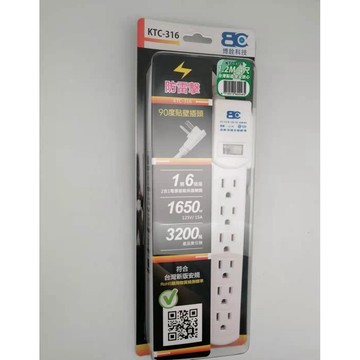 博銓科技 1開6插座延長線  KTC-316 4尺/6尺 2合1電源過載保護開關 新安規