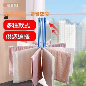 傘型曬衣架 可旋轉晾衣架 傘形多功能晾衣架 口水巾晾曬架 寶寶尿佈涼傢用神器 衣服酒店毛巾省空間晾衣架 曬衣架 傘狀衣架