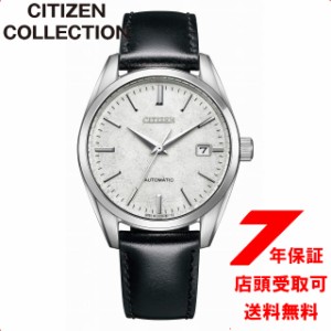 シチズンコレクション CITIZEN COLLECTION 腕時計 メンズ NB1060-04A 銀箔漆文字板モデル | LINEショッピング