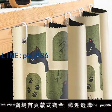 【店家補貼】床簾學生宿舍加厚100%強遮光寢室上鋪男下鋪女遮擋簾布簾下桌簾子