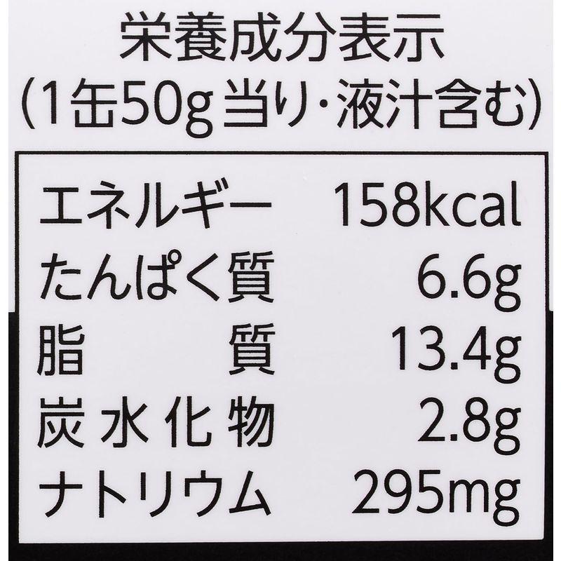 KK 缶つまスモーク かき 50g