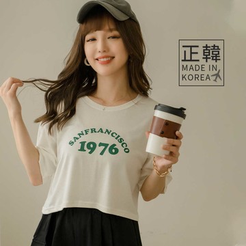 ★正韓．1976配色親膚棉質短版上衣(共3色)0502 預購【NL4011RE】