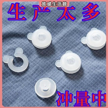 窗簾修繕 多功能窗簾改短神器免剪免縫可拆固定扣窗簾底部長改短窗簾掛鉤 窗簾配件 窗簾用配件 零件 掛鈎 免打孔窗簾