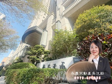 11期泰若天成全新未住3房平車主附近34坪｜台中市北屯區河北二街