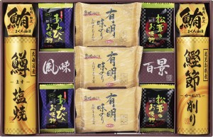  風味百景 白子のり有明味のり(8切8枚)×3 まぐろ油漬 (70g) 松茸のお吸物 (4.2g) あわび入お吸物 (4g)× 各2