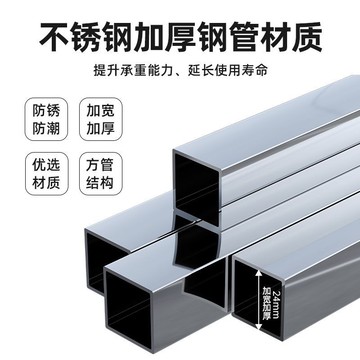 出清不補 特價下殺 通用 洗衣機增高架  加粗 洗衣機底座 生鏽防潮托架 增高 可移動洗衣機墊高 萬向輪移動腳架 可伸縮