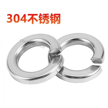 【台灣熱銷】304不鏽鋼彈墊開口彈性彈簧墊片介子華司墊圈M2M3M4M5M6M8M10-M33